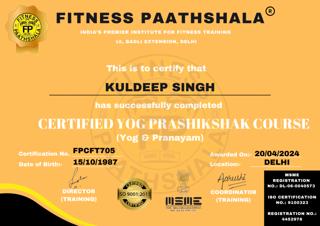 Fitness Paathshala