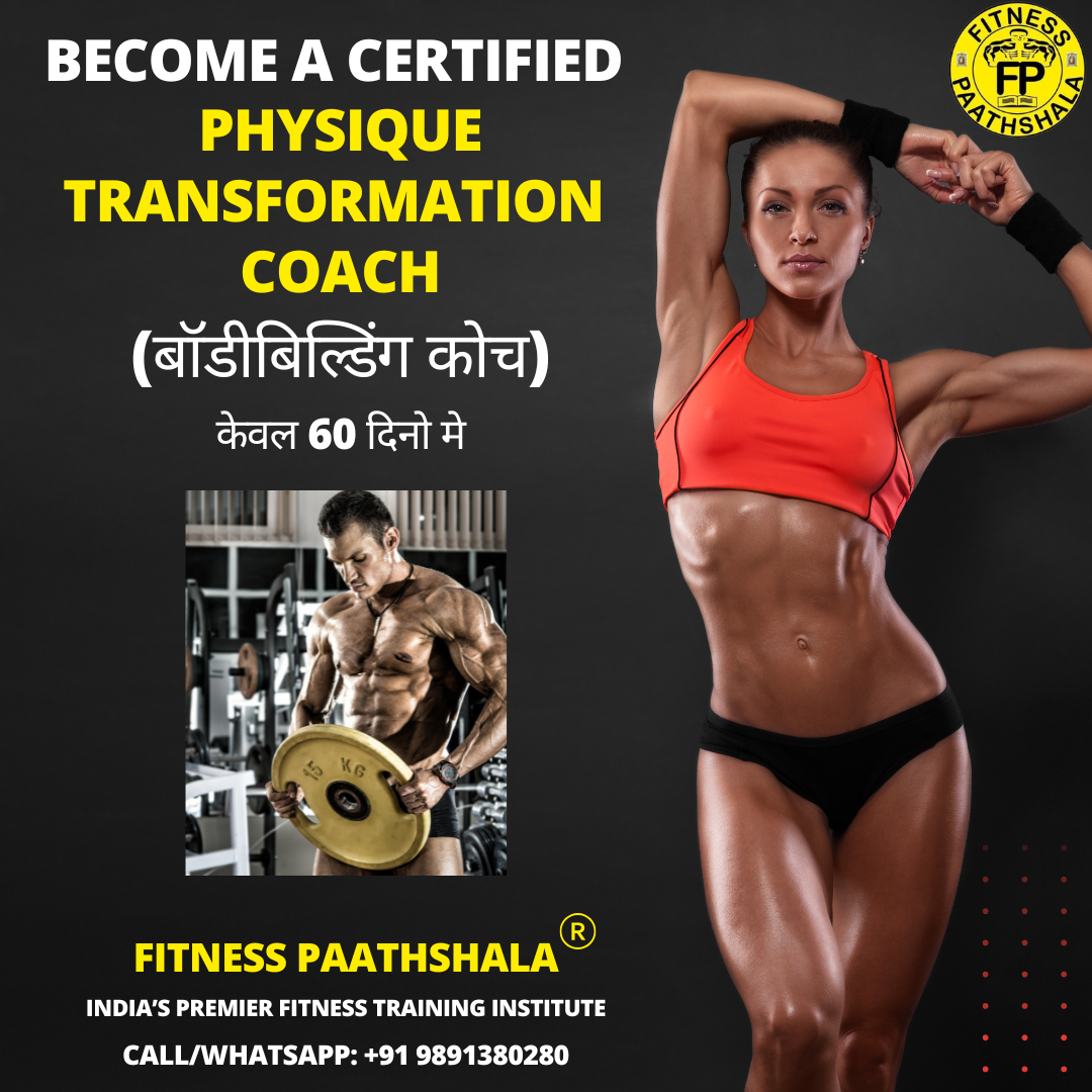 Pink Black Modern Shape Workout Challange Instagram Post