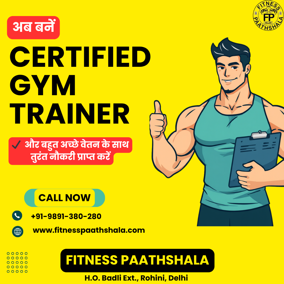 Certified Gym Trainer Certification Ad with Hindi CTA (1)